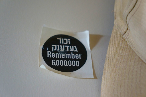 image remember.jpg