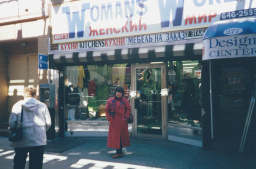 image Album_Memories_01_149.JPG
