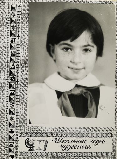 image Album_Memories_02_235.JPG