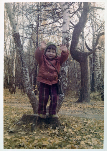 image Album_Memories_02_253.JPG